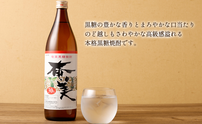 ã幎6å å®æäŸ¿ã é»ç³çŒé
ã詊ã å®æäŸ¿ 2æ¬(900ml/720ml)Ã6å èš10.44L çŒé
AG-109