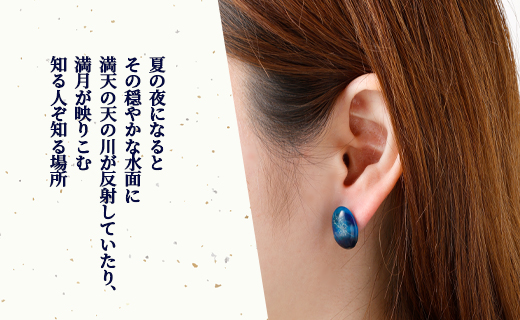 螟懃ゥコ縺ィ荳我コャ繝繝 繝斐い繧ケ 1蛟 荳。閠ウ逕ィ 蟷2cm UV繝ャ繧ク繝ウ 繝九ャ繧ア繝ォ繝輔Μ繝シ 繧オ繝シ繧ク繧ォ繝ォ繧ケ繝繝ウ繝ャ繧ケ 繧「繧ッ繧サ繧オ繝ェ繝シ 繝輔ぃ繝繧キ繝ァ繝ウ 鮖ソ蜈仙ウカ逵 螟ゥ蝓守伴