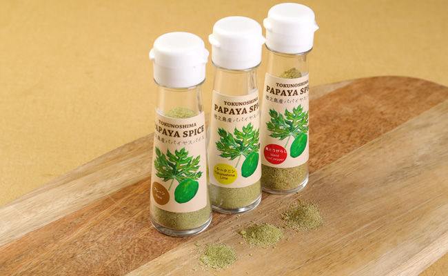 黒毛和牛 赤身モモ肉 焼肉用 1kg パパイヤスパイス 40g×3種セット 牛肉 もも肉 バーベキュー