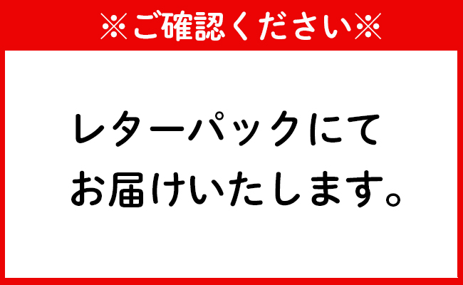 鹿å
å³¶ç 埳ä¹å³¶ç£ 倩åçº ã埳èŸåã34gïŒ17gÃ2åïŒ ããããç²æ« ã·ãŒã¯ãã³ å³¶åèŸå èª¿å³æ ã·ãŒã¯ãã³ç²æ« ã·ãŒã¯ã¯ã¡ãŒãµãŒ ããŠããŒ èª¿å³æ åœç£ ä¹å·