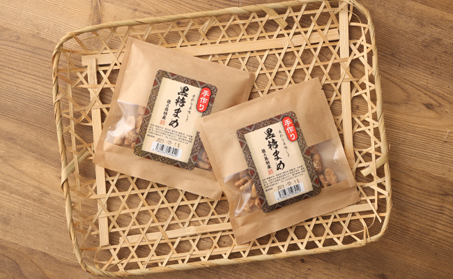 【徳之島特産】 手作り 素朴な美味しさ 黒糖まめ 4袋セット 240g(60g×4袋)  和菓子 菓子 お茶菓子 黒糖 C-12