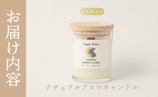 ã©ãã³ããŒãºãäžæ¯ã€ãå
ãïŒãžã£ã¹ãã³ïŒ ããã¥ã©ã«ã¢ãããã£ã³ãã«ïœã¢ãããã£ã³ãã« ãã£ã³ãã« çã 鹿å
å³¶ç 埳ä¹å³¶ 倩åçº