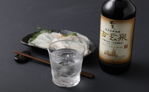 é»ç³çŒé
å€çæ³ 1,440ml ïŒ720ml à 2æ¬ïŒ 28床 çŒé
ãé
ç¶ é
ã¢ã«ã³ãŒã« é»ç³ å¥çŸé
é¡ ã»ãã çã ã³ã¯ 鹿å
å³¶ç 倩åçº åŸ³ä¹å³¶