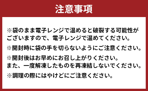ホテルオークラエンタープライズ監修 徳之島産 島豚 ギフト セット B 3種 各1パック 計約570g 島豚 ロースの西京焼き 200g 島豚の ロースハム と ベーコン の スライス 200g 島豚の チャーシュー  170g 鹿児島県 天城町  鹿児島県 天城町