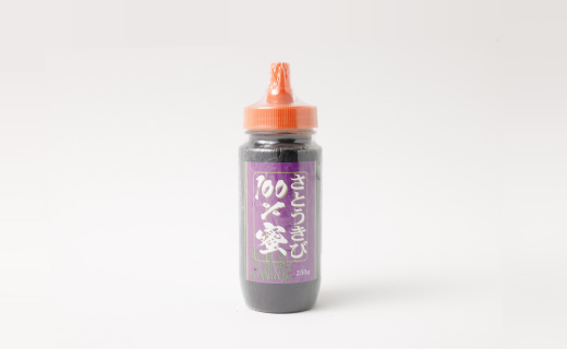 徳之島 天城町 キビ蜜 2本 （250g × 2） 黒糖シロップ シロップ きび蜜 さとうきび 調味料 ホットコーヒー 食パン ホットケーキ 平井製糖 国産 鹿児島県