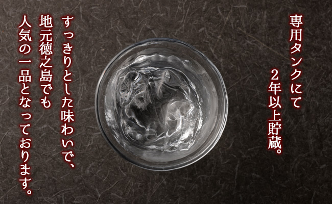 辣後ョ蟲カ 900mlテ2譛ャ 繧サ繝繝 鮟堤ウ也┥驟 辟シ驟 驟 縺企 AG-118