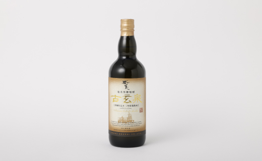 é»ç³çŒé
å€çæ³ 1,440ml ïŒ720ml à 2æ¬ïŒ 28床 çŒé
ãé
ç¶ é
ã¢ã«ã³ãŒã« é»ç³ å¥çŸé
é¡ ã»ãã çã ã³ã¯ 鹿å
å³¶ç 倩åçº åŸ³ä¹å³¶