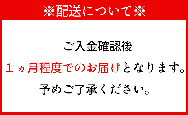 徳之島 天城町産 鹿児島育ち 鹿児島黒毛和牛 焼肉セット 2種盛り 合計200g  ロース カルビ 各100g