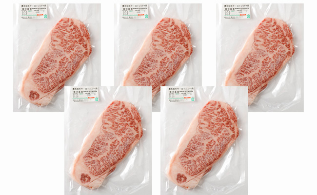 特選 鹿児島黒毛和牛 ロースステーキ 計1kg（200g×5枚）国産 牛肉 ステーキ Z-26