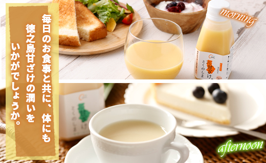 蠕ウ荵句ウカ 螟ゥ蝓守伴 繝、繝槭サ繧キ繝シ繧ッ繝九Φ 繧ソ繝ウ繧ォ繝ウ 縺ィ縺上ョ縺励∪逕倥*縺代そ繝繝 150gテ24譛ャ 繧キ繝シ繧ッ繝ッ繧。繝シ繧オ繝シ 逕倬 邀ウ鮗ケ BC-10