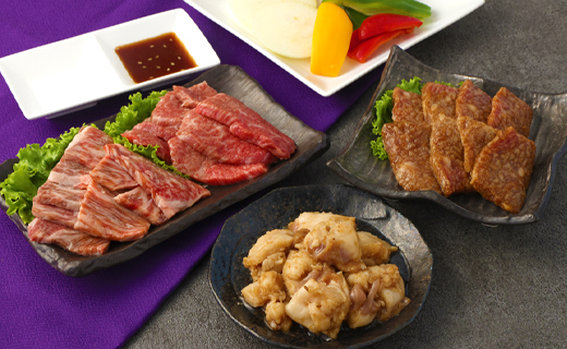 鹿児島 黒牛 焼肉 セット（ 4種 盛り ） 計約1.2kg 徳の塩 ・ ダイヤ セット 計約230g 総計約1.43kg 【セット】 天城町産 鹿児島育ち 黒毛和牛 和牛ロース 和牛カルビ 国産 鹿児島県 天城町