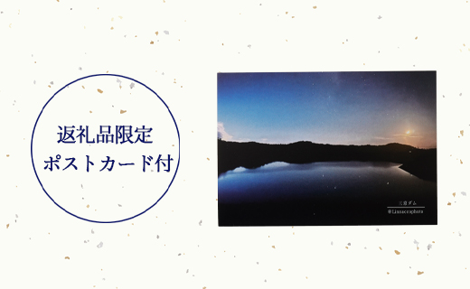 螟懃ゥコ縺ィ荳我コャ繝繝 繝斐い繧ケ 1蛟 荳。閠ウ逕ィ 蟷2cm UV繝ャ繧ク繝ウ 繝九ャ繧ア繝ォ繝輔Μ繝シ 繧オ繝シ繧ク繧ォ繝ォ繧ケ繝繝ウ繝ャ繧ケ 繧「繧ッ繧サ繧オ繝ェ繝シ 繝輔ぃ繝繧キ繝ァ繝ウ 鮖ソ蜈仙ウカ逵 螟ゥ蝓守伴
