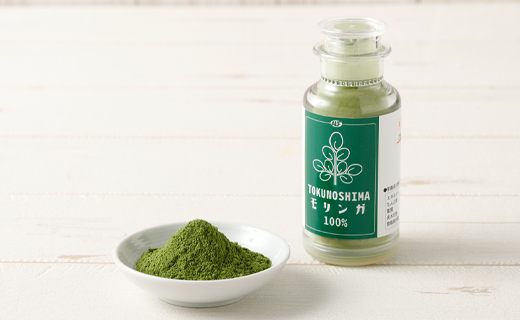 鹿児島県 徳之島産 天城町 モリンガパウダー 2個 計50g（25g×2個） モリンガ100％ モリンガ パウダー スーパーフード ビタミン ミネラル 国産