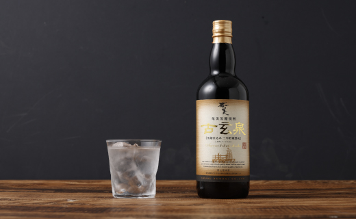 é»ç³çŒé
å€çæ³ 1,440ml ïŒ720ml à 2æ¬ïŒ 28床 çŒé
ãé
ç¶ é
ã¢ã«ã³ãŒã« é»ç³ å¥çŸé
é¡ ã»ãã çã ã³ã¯ 鹿å
å³¶ç 倩åçº åŸ³ä¹å³¶