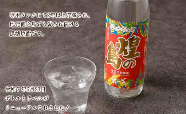 ã幎6å å®æäŸ¿ã é»ç³çŒé
ã詊ã å®æäŸ¿ 2æ¬(900ml/720ml)Ã6å èš10.44L çŒé
AG-109