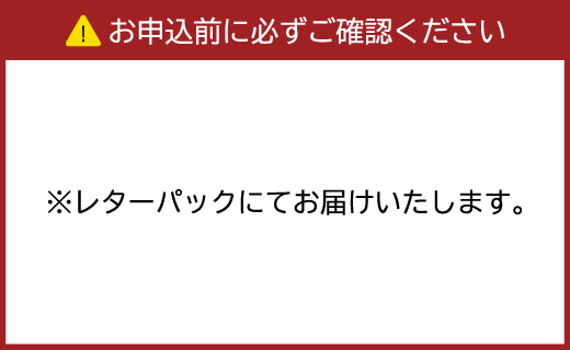 埳ä¹å³¶ 倩åçº ã¢ãªã³ã¬ããŠã㌠2è¢ ïŒ100g à 2ïŒ ç²æ« å¥åº· é£å ãµããªã¡ã³ãéæ± ãšãŒã°ã«ã 鹿å
å³¶çç£ åœç£ ä¹å·