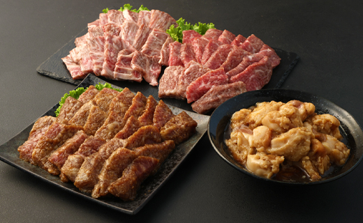 鹿児島 黒牛 焼肉 セット（ 4種 盛り ） 計約1.2kg 徳の塩 ・ ダイヤ セット 計約230g 総計約1.43kg 【セット】 天城町産 鹿児島育ち 黒毛和牛 和牛ロース 和牛カルビ 国産 鹿児島県 天城町