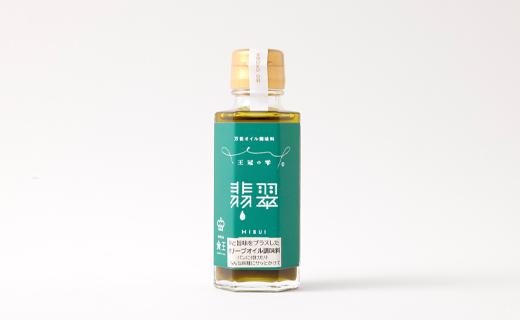 徳之島 天城町 王冠の雫 『翡翠』100ml×1本 オイル系 無添加 調味料 シマアザミ 奄美島アザミ 向春草 料理 オリーブオイル にんにく 塩 九州 鹿児島県