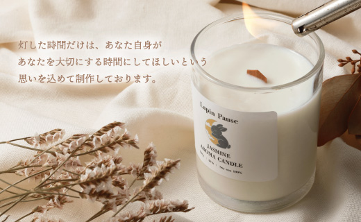 ã©ãã³ããŒãºãäžæ¯ã€ãå
ãïŒãžã£ã¹ãã³ïŒ ããã¥ã©ã«ã¢ãããã£ã³ãã«ïœã¢ãããã£ã³ãã« ãã£ã³ãã« çã 鹿å
å³¶ç 埳ä¹å³¶ 倩åçº