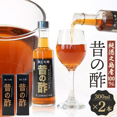 邏泌セウ荵句ウカ逕」100%!縲梧斐ョ驟「縲2譛ャ繧サ繝繝