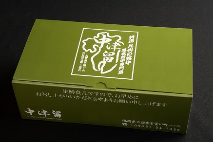莨贋サ咏伴逕」鬮伜エ守央繝ュ繝シ繧ケ縺吶″縺励c縺カ400g縲侵-08縲