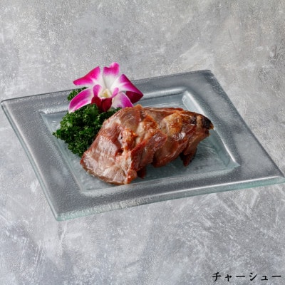 ホテルオークラエンタープライズ監修 徳之島産 島豚 グランドギフトB【配送不可地域：離島】【1679436】