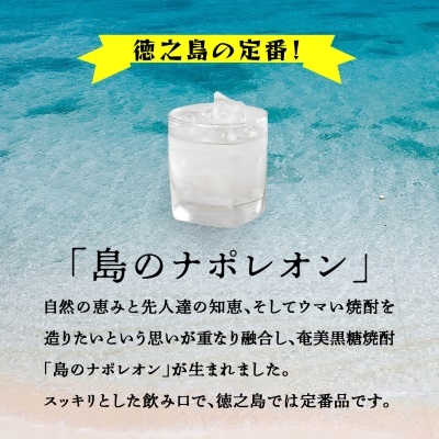 蟲カ縺ョ繝翫昴Ξ繧ェ繝ウ1,800ml逑カ2譛ャ繧サ繝繝医mkmt09