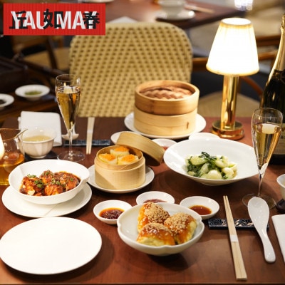 【東京 丸の内 中華料理】YAUMAY ヤウメイ 伊仙町 コース ディナー ペア お食事券B【1679544】