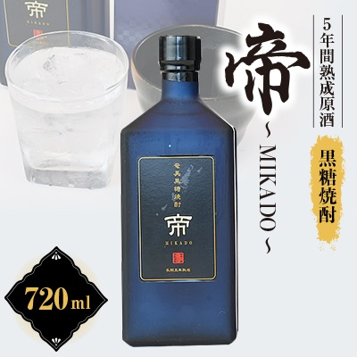 鮟堤ウ也┥驟弱蟶昴廴IKADO縲懊mkmt14