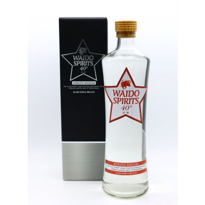 黒糖焼酎マルシカ　ワイドスピリッツ　原酒40度　500ml【1677085】