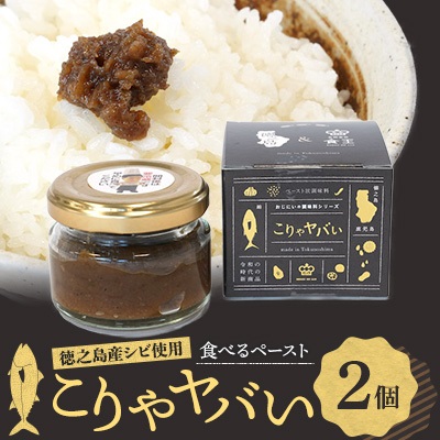 縺薙j繧繝、繝舌>2蛟九そ繝繝