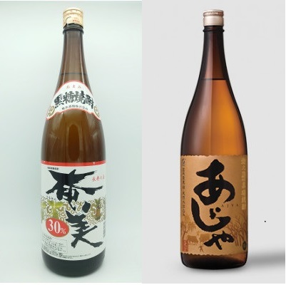 鮟堤ウ也┥驟弱螂鄒弱サ縺ゅ§繧縲逋ス鮗ケ30蠎ヲ荳蜊逑カ縲鬟イ縺ソ豈斐∋繧サ繝繝