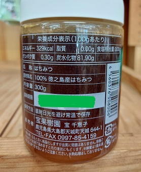 邏皮イ九逕溘ッ縺。縺ソ縺、100%縲仙漉縺ョ闃ア縺励★縺上