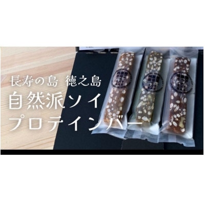 éã»éçŽé»ç³&ãœã€ããŒ3çš®ã®ããã»ãããé
éäžå¯å°åïŒé¢å³¶ãã1719461ã