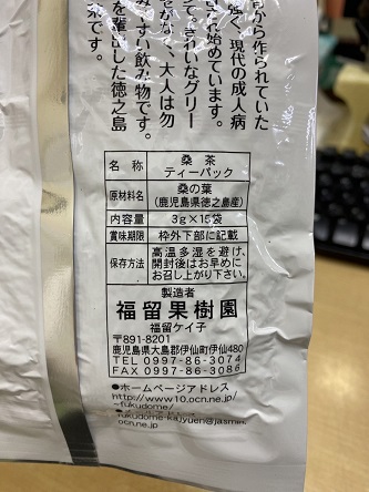 遖冗蕗譫懈ィケ蝨偵ョ蛛・蠎キ闌カ繧サ繝繝