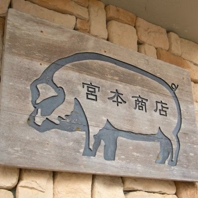 蟲カ雎壹い繝舌Λ閧峨そ繝繝医A