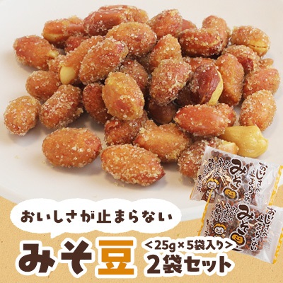 縺翫>縺励&縺梧ュ「縺セ繧峨↑縺縺ソ縺晁ア縲25gテ5陲句・繧翫2陲九そ繝繝