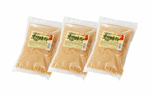 黒砂糖粉(400g×3袋)【1559107】