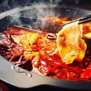 【五反田 四川 中華 】 薬膳 火鍋 菰田 欣也 ファイヤーホール4000 伊仙町産 ペア 食事券