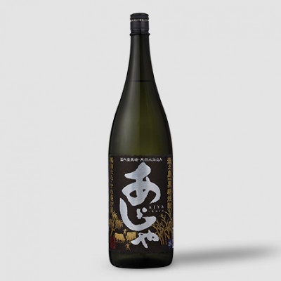徳之島の黒糖焼酎　一升瓶6種セット