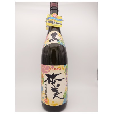 徳之島の黒糖焼酎　一升瓶6種セット