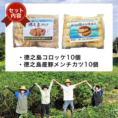 縲仙郁。御コ育エ! 2026蟷エ5譛井ク頑流縲懃匱騾√大セウ荵句ウカ繧ウ繝ュ繝繧ア 蠕ウ荵句ウカ縺ョ雎 繝。繝ウ繝√き繝 繧サ繝繝 險20蛟
