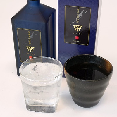 鮟堤ウ也┥驟弱蟶昴廴IKADO縲懊mkmt14