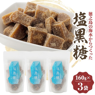 蝪ゥ鮟堤ウ