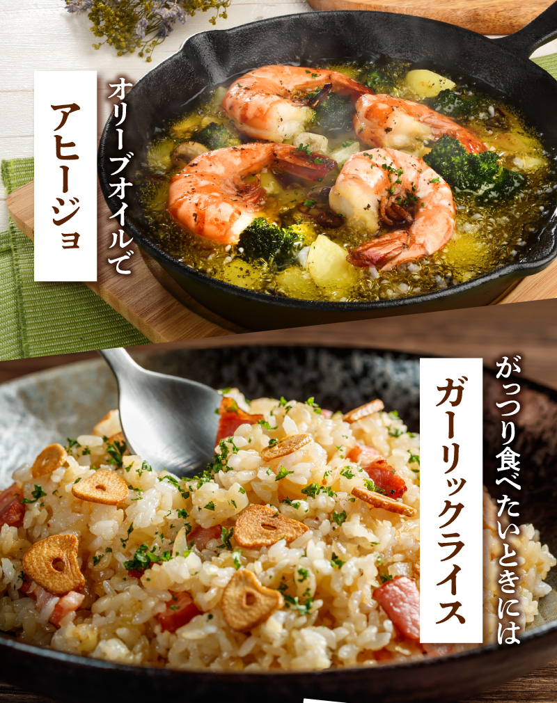 【2026年先行予約】農家厳選！南国の赤土で育んだ 沖永良部島産 生にんにく 2L玉 2kg【3月下旬～4月下旬】　W041-002u