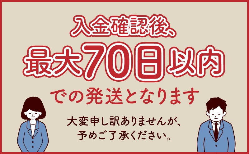 ねじりドーナツ  15g×7個入り