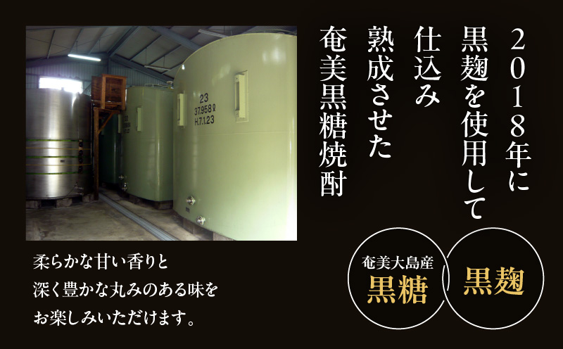 縲檎ィイ荵髴イ 25%縲埼聞譛溯イッ阡オ 辭滓 鮟帝コケ莉戊セシ縺ソ 900ml 2譛ャ繧サ繝繝医W025-058-01