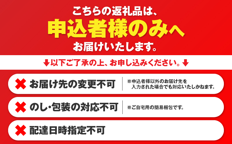 料理の友（アグ） ガーリックソルト×3袋　W011-023u-02