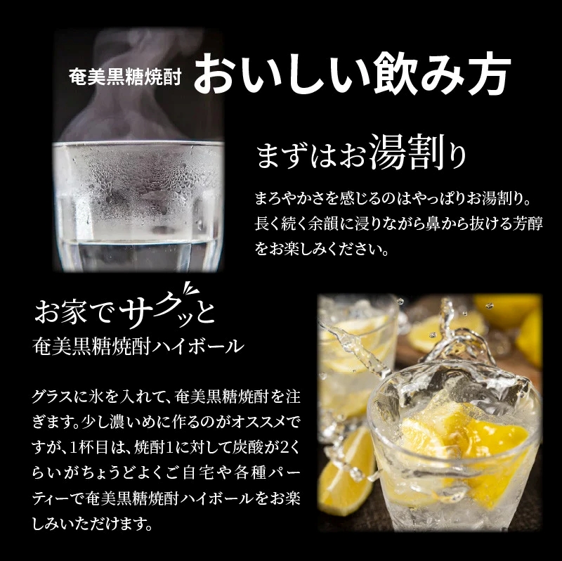 阡オ蜈逶エ騾シ√∪縺√&繧薙ワ繧、繝懊シ繝ォ350mlテ6譛ャシ句・鄒朱サ堤ウ也┥驟弱後ッ縺ェ縺ィ繧翫25蠎ヲ 720mlテ3譛ャ繧サ繝繝茨シOcean 5Plusシ峨W025-044u