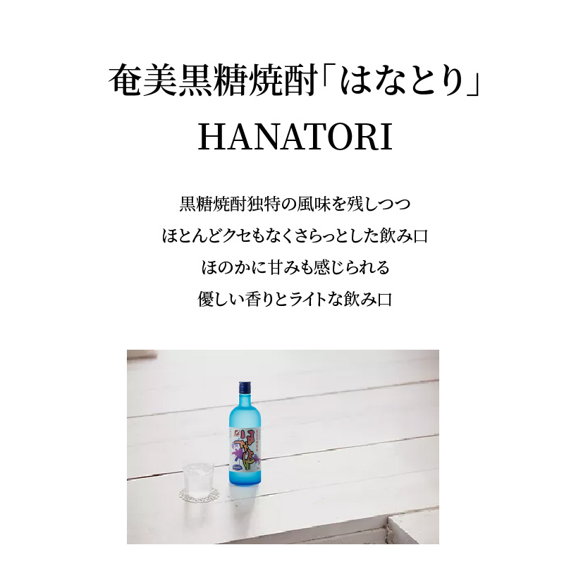 阡オ蜈逶エ騾シ√∪縺√&繧薙ワ繧、繝懊シ繝ォ350mlテ6譛ャシ句・鄒朱サ堤ウ也┥驟弱後ッ縺ェ縺ィ繧翫25蠎ヲ 720mlテ3譛ャ繧サ繝繝茨シOcean 5Plusシ峨W025-044u
